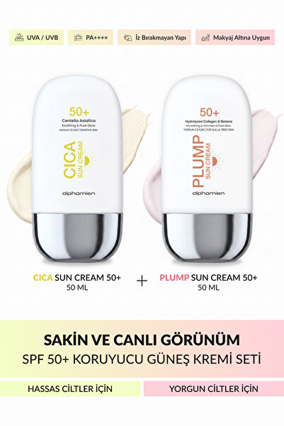 ALPHAMİEN كريم سيكا للحماية من الشمس + كريم بلامب للحماية من الشمس SPF50+ PA+...