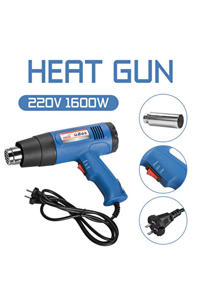 OEM Πιστόλι Θερμού Αέρα GBOS 1600W