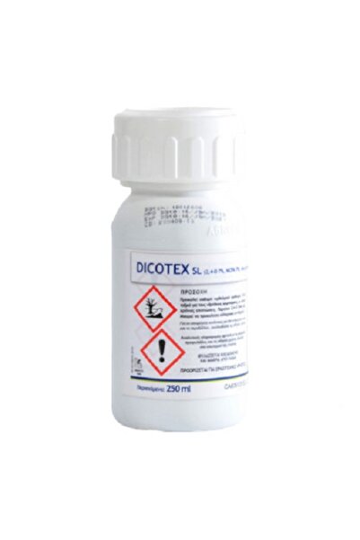 OEM Εντομοκτόνο για Γκαζόν Dicotex SL 250ml