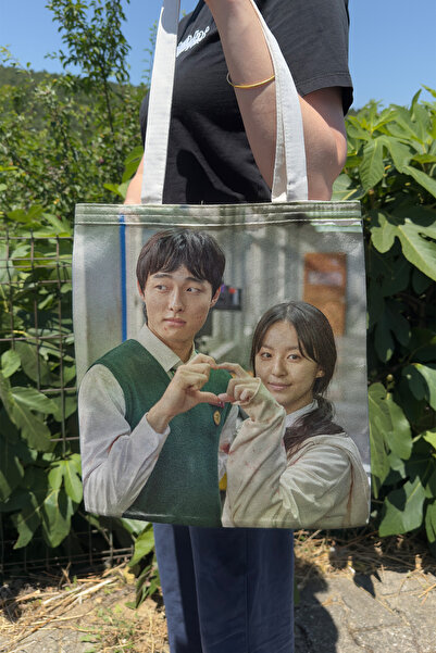 ZipZap All of Us Are Dead- K Drama V4 Double Sided Summer Winter Canvas Print...