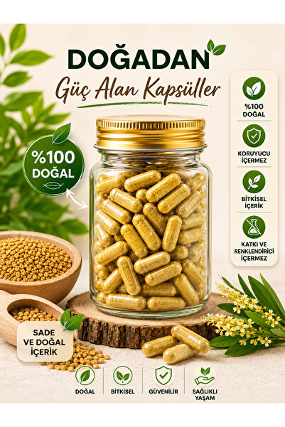Mas Lord هاليلا الصفراء المجففة 30 كبسولة