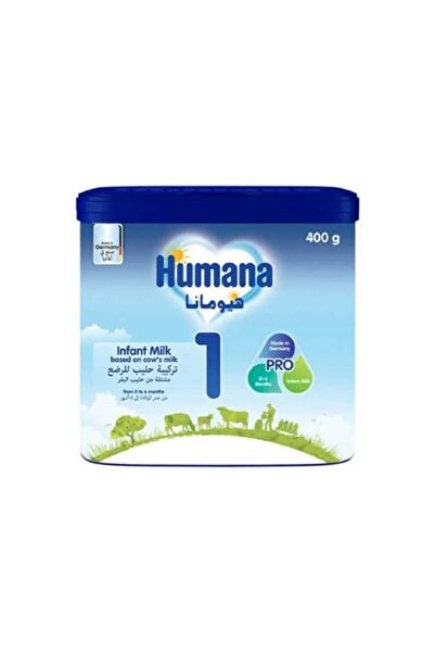 Humana حليب أطفال (1) - 400 جرام