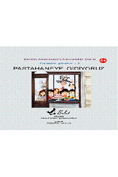 Bulut Yayınları نحن نذهب إلى Pastahaneye، مجموعة مفاهيم رياض الأطفال الخاصة ب...