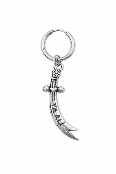 Blisse Piercing Unisex Cerrahi Çelik Sallantılı Zülfikar Kılıç Ya Ali Yazılı ...