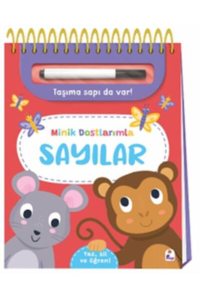İndigo Çocuk أرقام مع أصدقائي الصغار - قم بالقراءة والمسح والتعلم