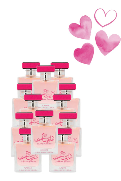 ALREHAB 12 قطعة عطر سكر بنت للنساء 50 مل
