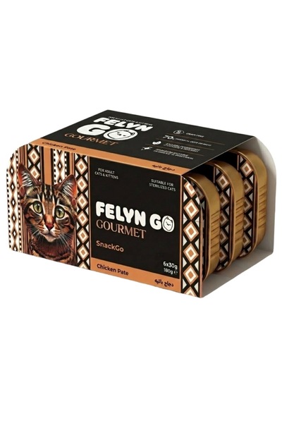 FelineGo فيلاين قو أكل رطب فاخر يعتبر مكافأت للقطط سناك دجاج بط باتيه 6×30جم