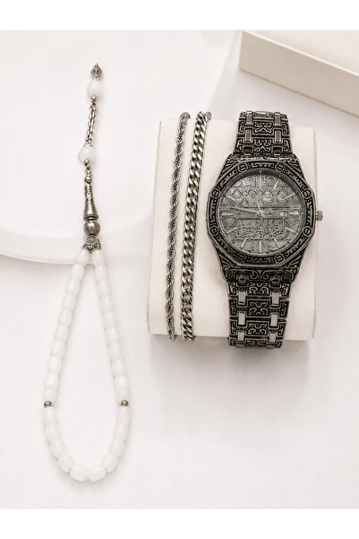 DeNors Men's Silver Color Patterned Wristwatch & Bracelet Set – 4-Piece Combi...
