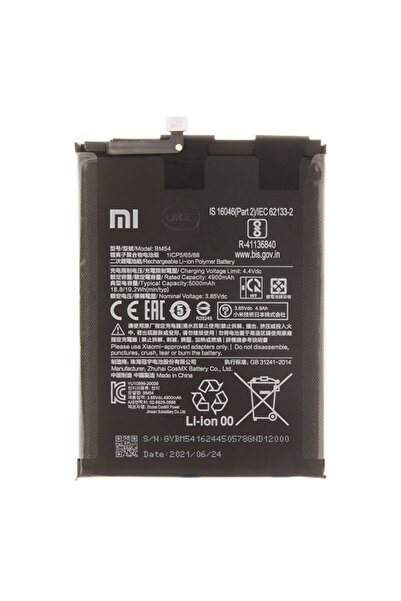 Xiaomi Γνήσια Μπαταρία Redmi Note 9T BM54 5000mAh 46020000491Y (Service Pack)