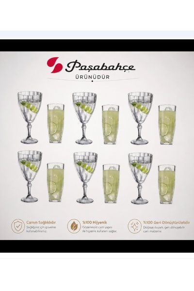 Paşabahçe مجموعة أكواب مشروبات غير كحولية من سلسلة دايموند، 12 قطعة، أكواب مش...