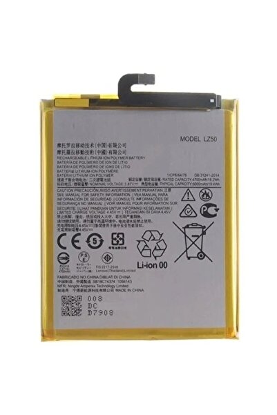 OEM Μπαταρία LZ50 5000mAh για Motorola Moto G100 XT2125 (Bulk)