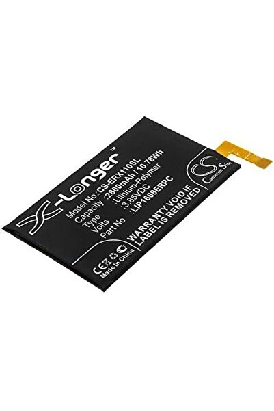 Cameron Sino Μπαταρία CS-ERX110SL Sony Xperia 10 LIP1668ERPC 2800mAh