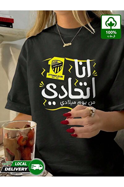 Ornella Studio قميص نسائي صيفي خفيف الوزن من القطن بوزن 180 جرام بأكمام قصيرة...
