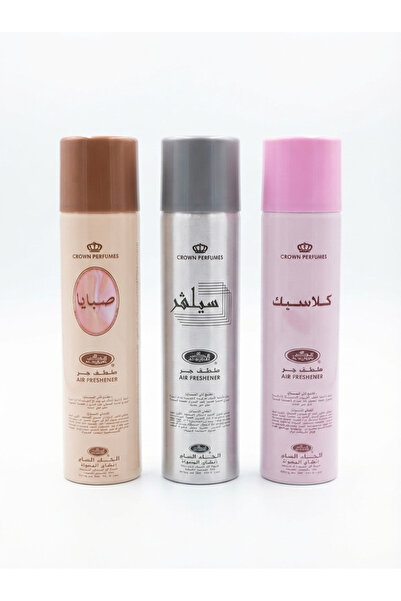 ALREHAB مجموعة "معطرات جو" من شركه الرحاب 3 قطع