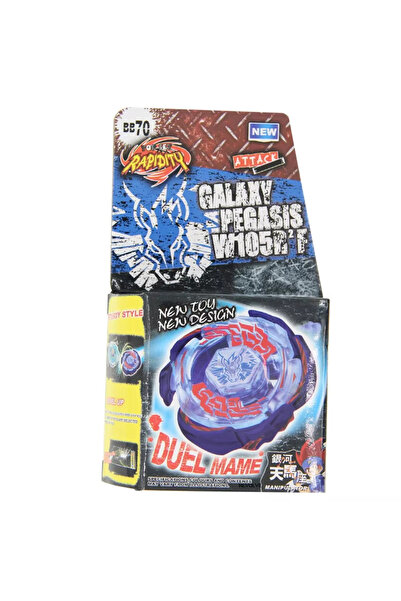 Choice4 BB70 BB28 to BB82 Single Metal Fusion Fury 4D Spinning Tops Toys(rand...