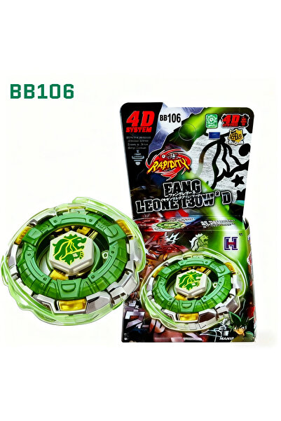 Choice15 BB106 BB28 to BB82 Single Metal Fusion Fury 4D Spinning Tops Toys(ra...