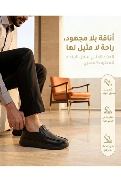 Generic Brand أحذية رسمية أنيقة للرجال بمقدمة مستديرة، مصنوعة من الجلد الفاخر مع نعل داخلي قابل للتنفس، مناسبة للأعمال والمكتب والاستخدام اليومي