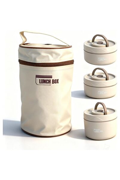 STARSTAR 4-Piece 304 Stainless Steel Round Insulated Lunch Box Set with Beige...