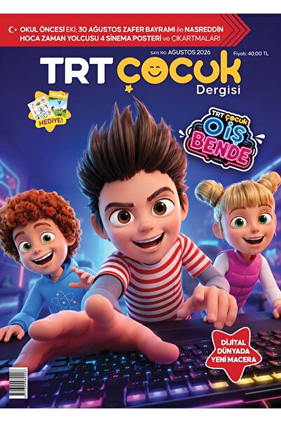TRT Çocuk Dergisi TRT Çocuk Dergi Ağustos 2026
