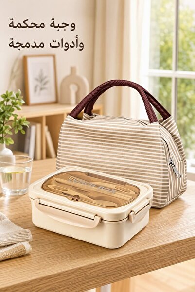 Generic 1 Plastic Leakproof Bento Lunch Box Set Microwaveable 3 Compartment I...