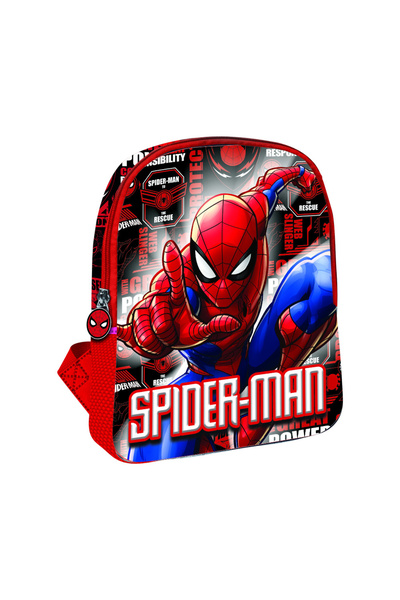 SPIDERMAN Kindergarten schoolbag, 30x24x10 cm, adjustable and reinforced stra...