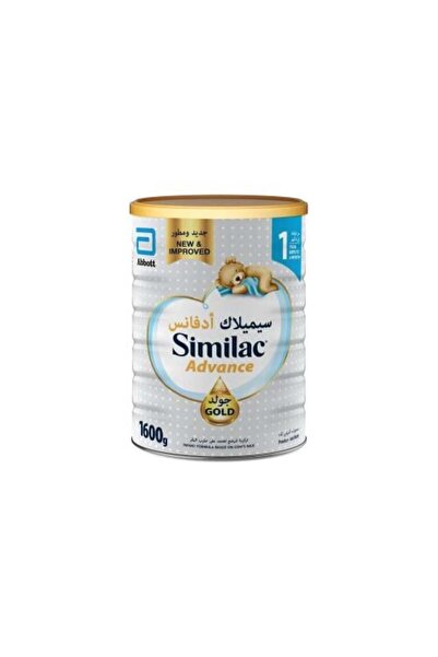Similac حليب أطفال جولد (1) 1600 جرام