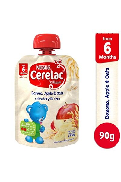 NESTLE CERELAC سيريلاك طعام أطفال من 6 أشهر بنكهة الموز