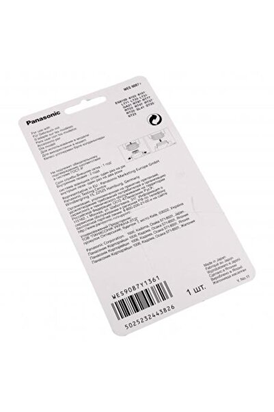 PANASONIC WES9087Y1361 Folie de rezervă pentru aparat de ras