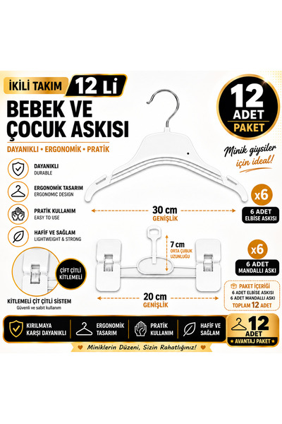Bebek ve Çocuk Askısı 12'li Set – 6 Askı + 6 Mandallı Askı | Ergonomik, Dayanıklı, Beyaz Çocuk Dolap Düzenleyici