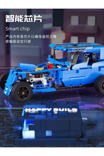 Ramiz Set de construcție 638 piese PUZZLE pentru copii PILOT pentru cadou