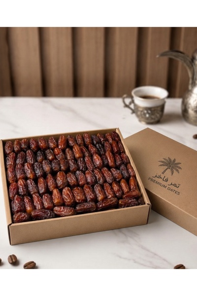 OEMS Mbarum Al-Ula 2 kg