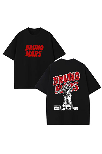 STİL-X Μπλουζάκι Bruno Mars με στάμπα, unisex, 100% βαμβακερό, oversized