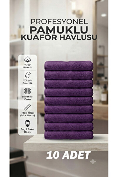 Embays 50X90 cm Barber Towel, Cotton Hotel Towel, Suitable for Hairdressers, ...
