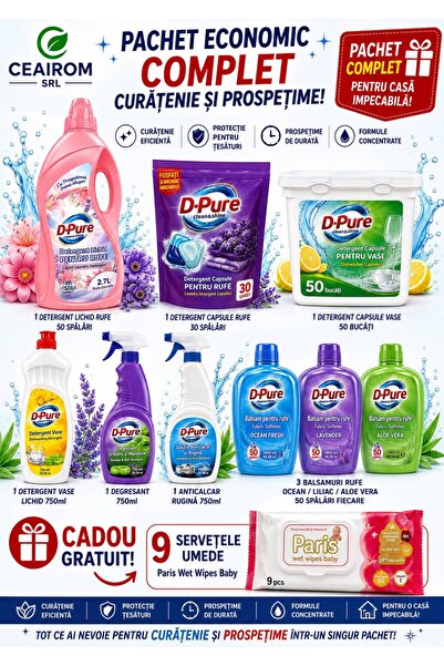 Generic Brand DPURE ΕΞΑΙΡΕΤΙΚΗ ΠΡΟΣΦΟΡΑ Οικονομικό Ολοκληρωμένο D-Pure Καθαρι...