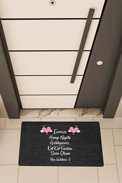 Dormot DEAS HOME, Ψηφιακή Εκτύπωση, Στάνταρ, Θεματικό, Πατάκι Εισόδου με την ...
