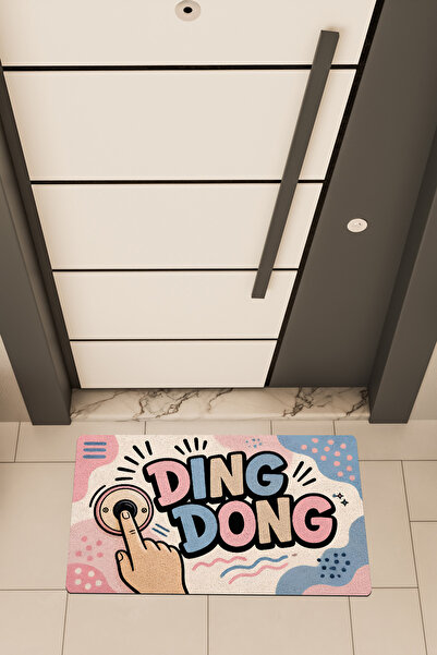 Dormot DEAS HOME, Ψηφιακή Εκτύπωση, DING DONG Πολύχρωμο Ρετρό Μποέμ Θέμα, Χαλ...
