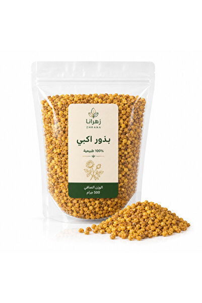 zhrana Seeds Akpi Natural 500g