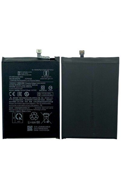 OEM Μπαταρία Xiaomi POCO M3 / Redmi 9T BN62 5900mAh