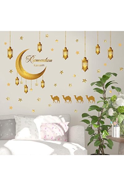 Yoawllty ملصقات جدارية لرمضان، زينة رمضان، ملصقات هلال ونجمة وفانوس رمضان كري...