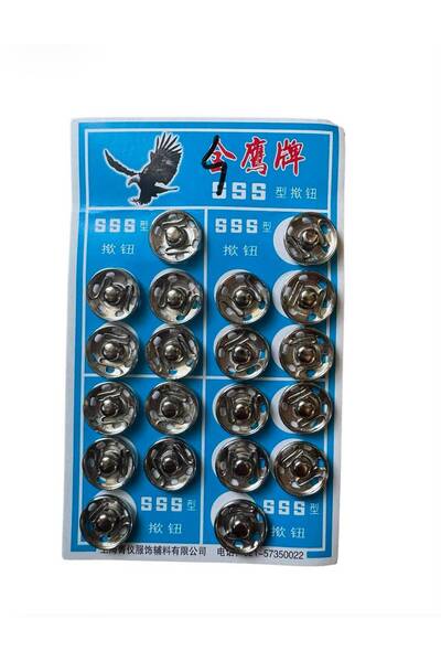 Generic Brand Set 20 Capse de Cusut Metalice 555, Nr. 4 (15 mm), Tip Mos si B...