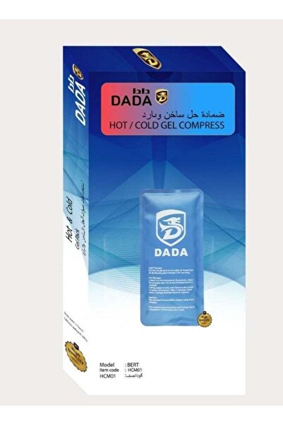 Dada Hot/Cold Gel Pack with Strap, HCSS01