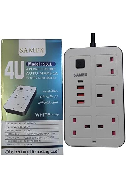 Generic SAMI Universal Extension Cord with 4 Power Socket and 3 USB Slots, 4 ...