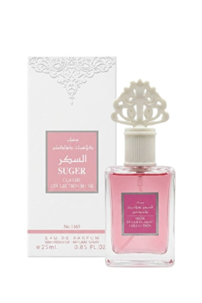Classic Collection عطر مسك سكر 25 مل