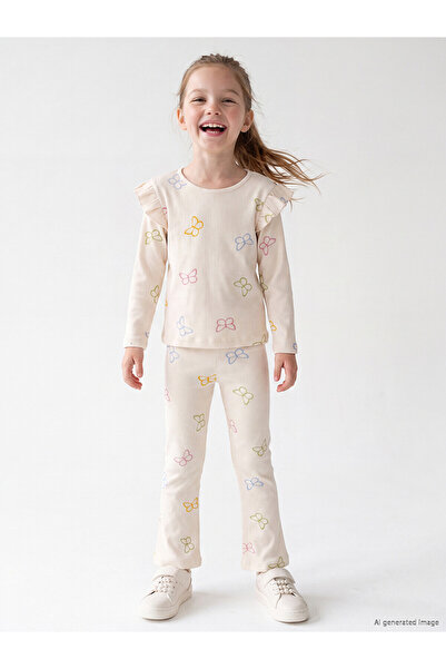 LC Waikiki Nevavm Farkıyla Lcw Kids Ecru Patterned Super Skinny & Extra Narro...