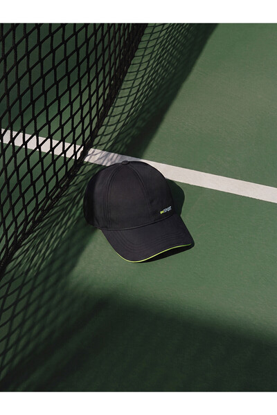 LC Waikiki Trendlucky Men's Cap Hat with Embroidery with Difference