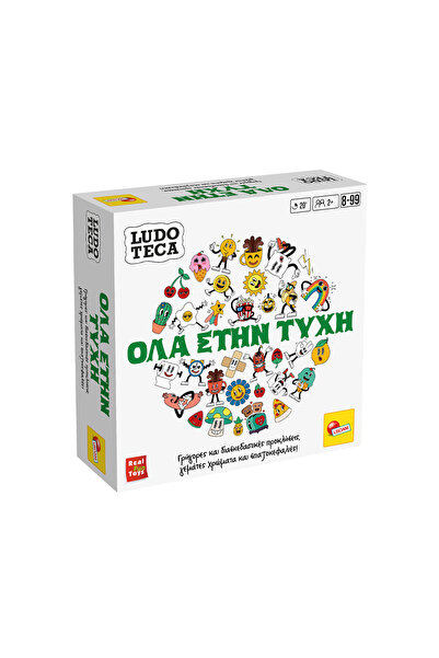 Lisciani ΟΛΑ ΣΤΗ ΤΥΧΗ – Party Game Ταχύτητας, Λογικής & Κίνησης | Ludoteca 11...