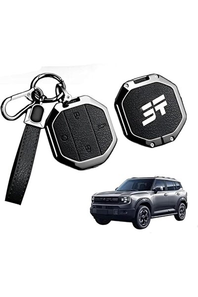 Generic Car Key Fob Cover with Leather Keychain Fit for Jetour T1 T2 2025-202...