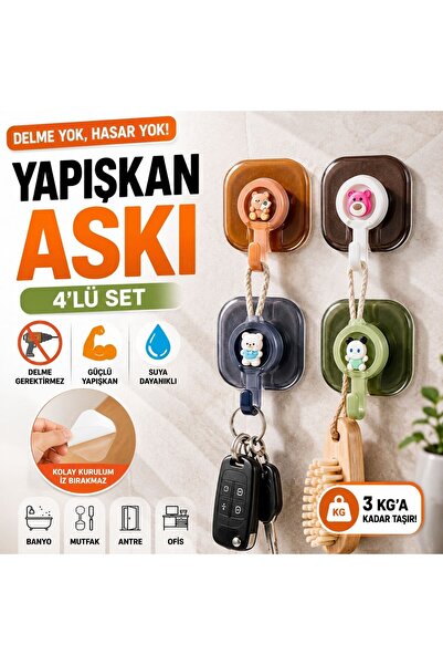 Trendhane Set of 4 Figured Adhesive Wall Hangers – Strong Adhesive Hooks That...