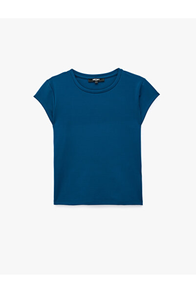 Koton Comfortable Fit Short Sleeve Crew Neck Sports T-Shirt