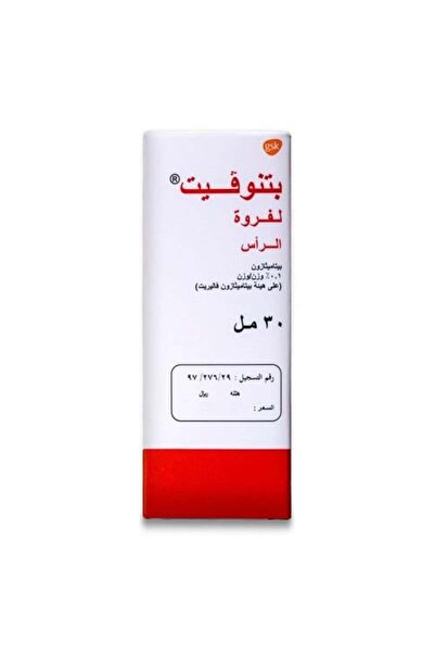 Betnew Betnovatt Special Scalp Solution 30 ml